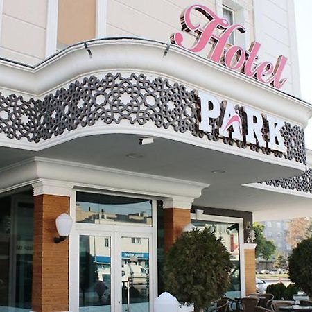 Park Hotel Καισάρεια Εξωτερικό φωτογραφία
